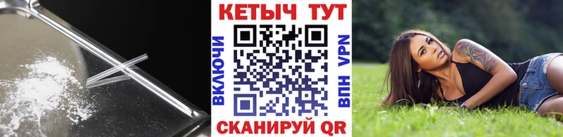 наркошоп  Микунь  КЕТАМИН VHQ 