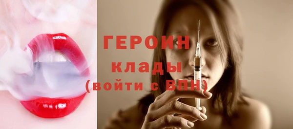 spice Семёнов