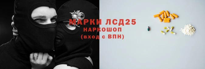 синтетический гашиш Бугульма