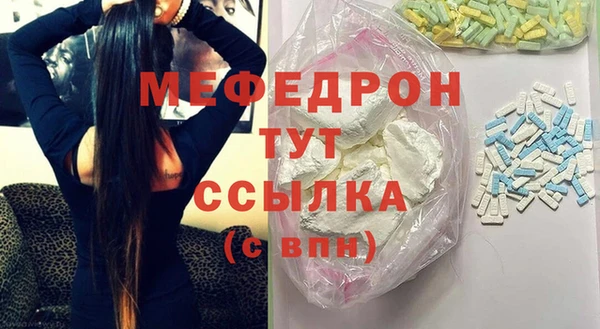 2c-b Бронницы