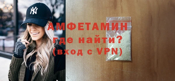 2c-b Бронницы