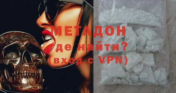 spice Семёнов