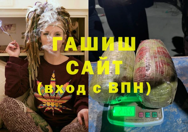2c-b Бронницы