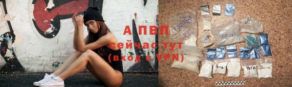 2c-b Бронницы