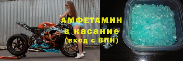 2c-b Бронницы