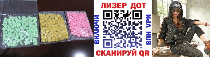 omg как войти  Микунь  нарко площадка официальный сайт  LSD-25 экстази ecstasy 