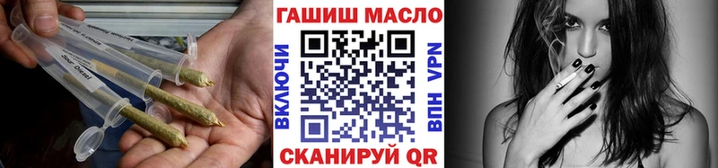 ТГК жижа  Микунь 