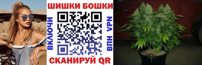 Канабис тримм  Микунь 